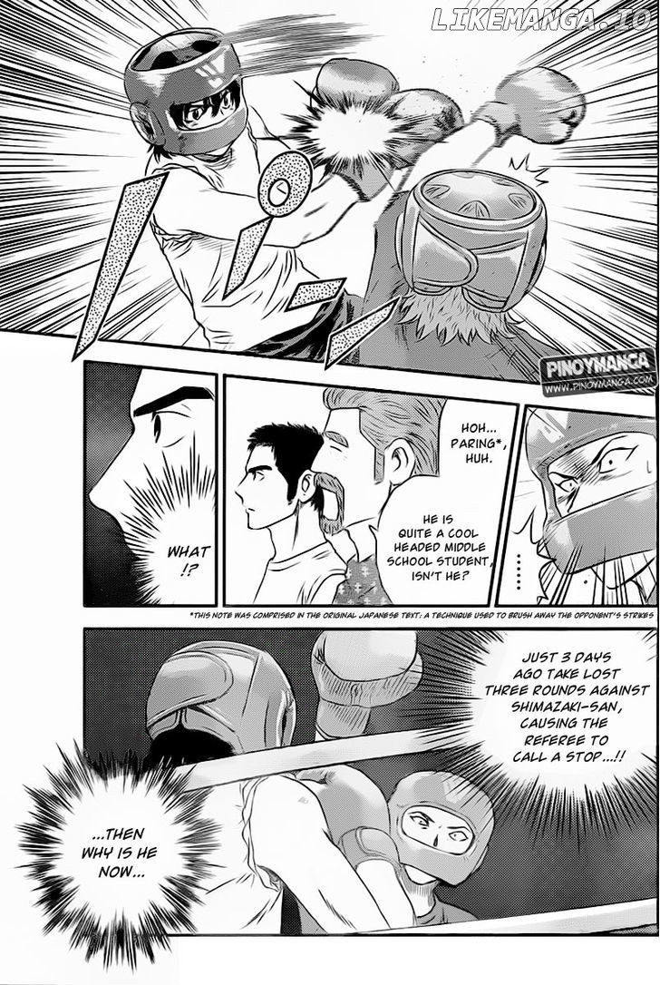 Buyuden - Manga chapter 65 - page 7