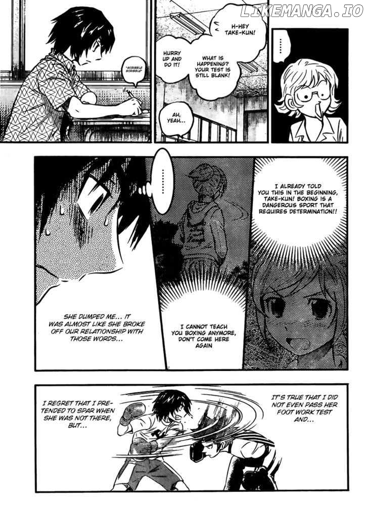 Buyuden - Manga chapter 13 - page 3
