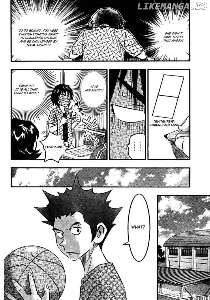 Buyuden - Manga chapter 13 - page 4