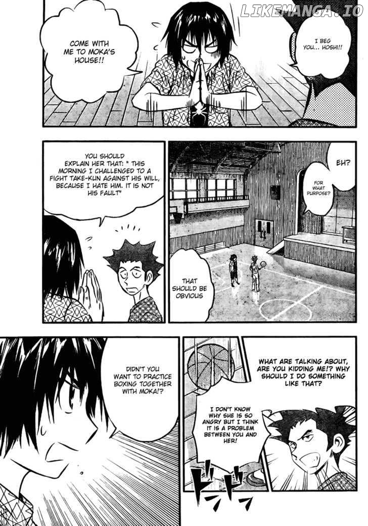 Buyuden - Manga chapter 13 - page 5