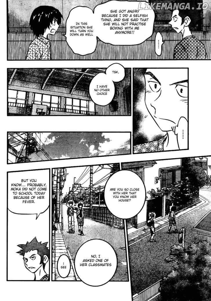 Buyuden - Manga chapter 13 - page 6