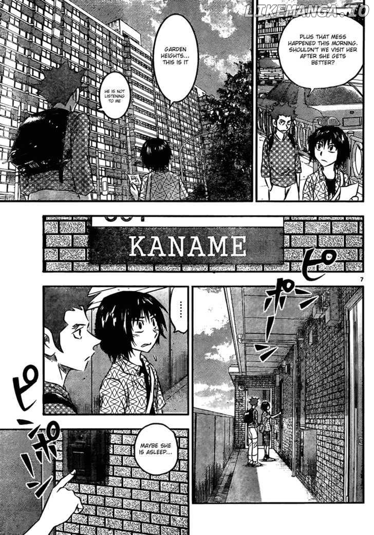Buyuden - Manga chapter 13 - page 7