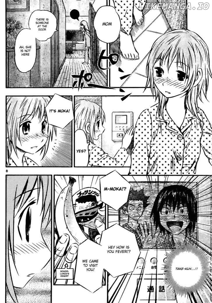 Buyuden - Manga chapter 13 - page 8