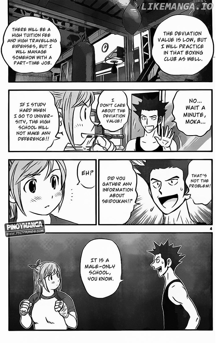Buyuden - Manga chapter 66 - page 5