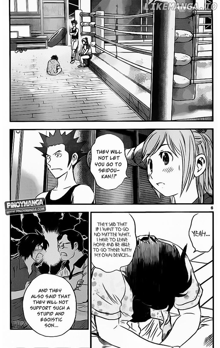 Buyuden - Manga chapter 66 - page 7