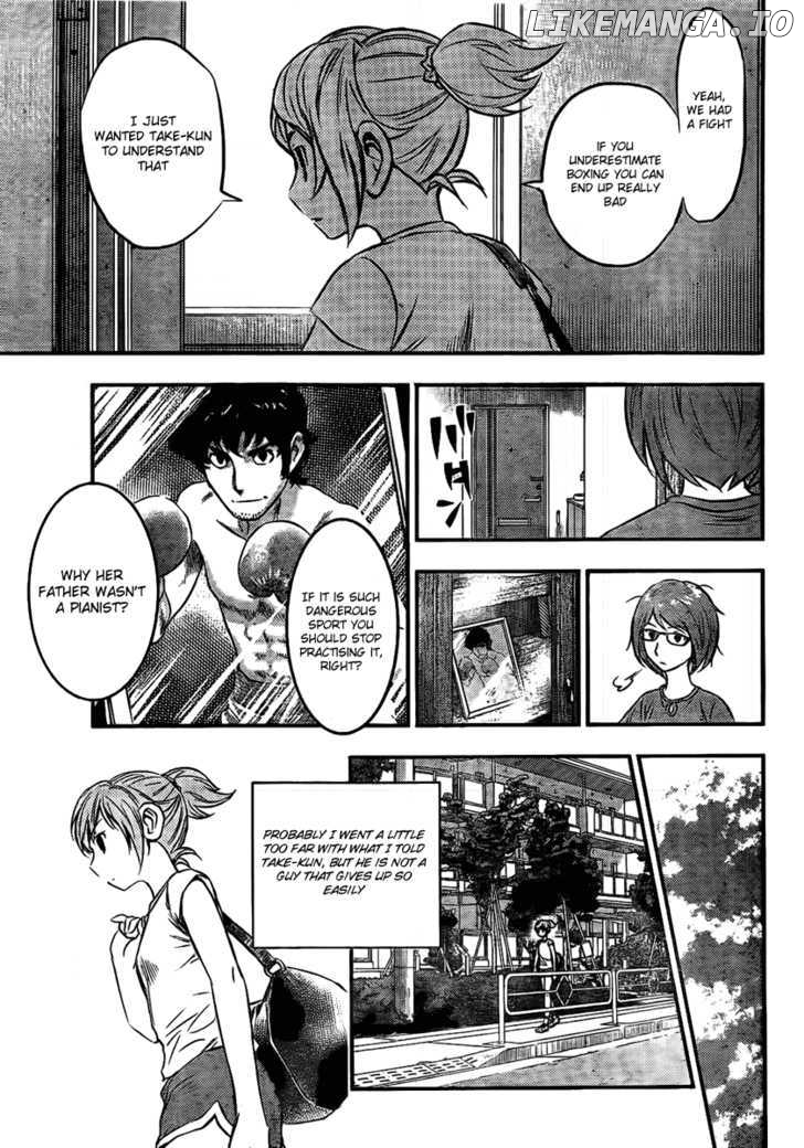 Buyuden - Manga chapter 14 - page 3