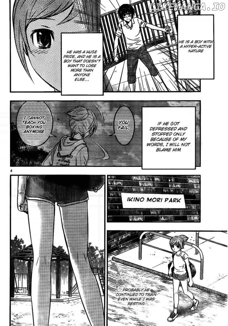 Buyuden - Manga chapter 14 - page 4