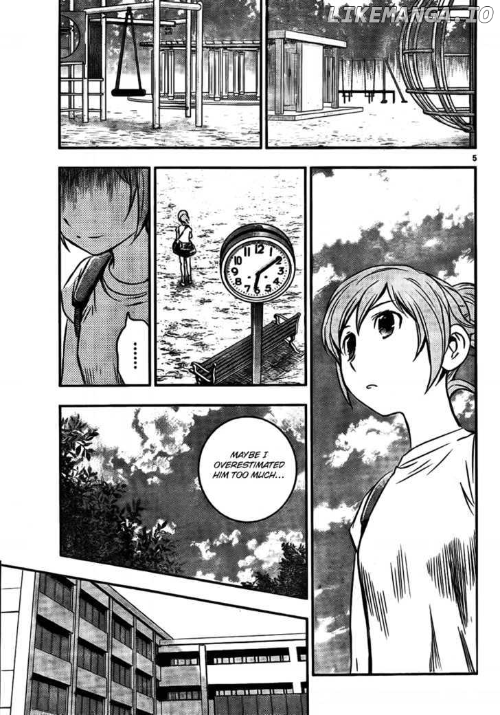 Buyuden - Manga chapter 14 - page 5