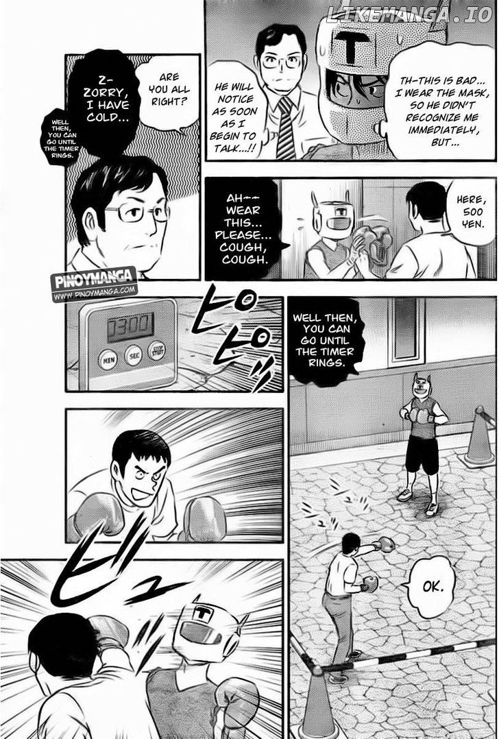 Buyuden - Manga chapter 67 - page 3