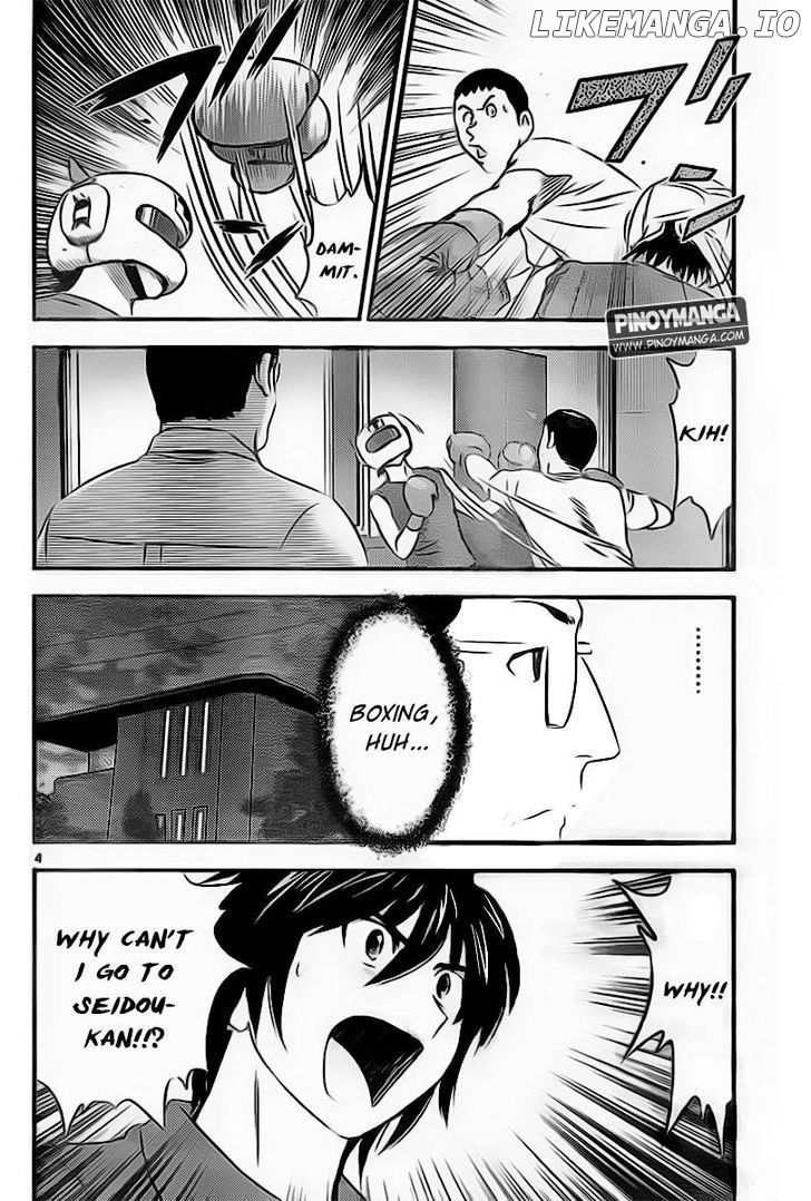 Buyuden - Manga chapter 67 - page 4