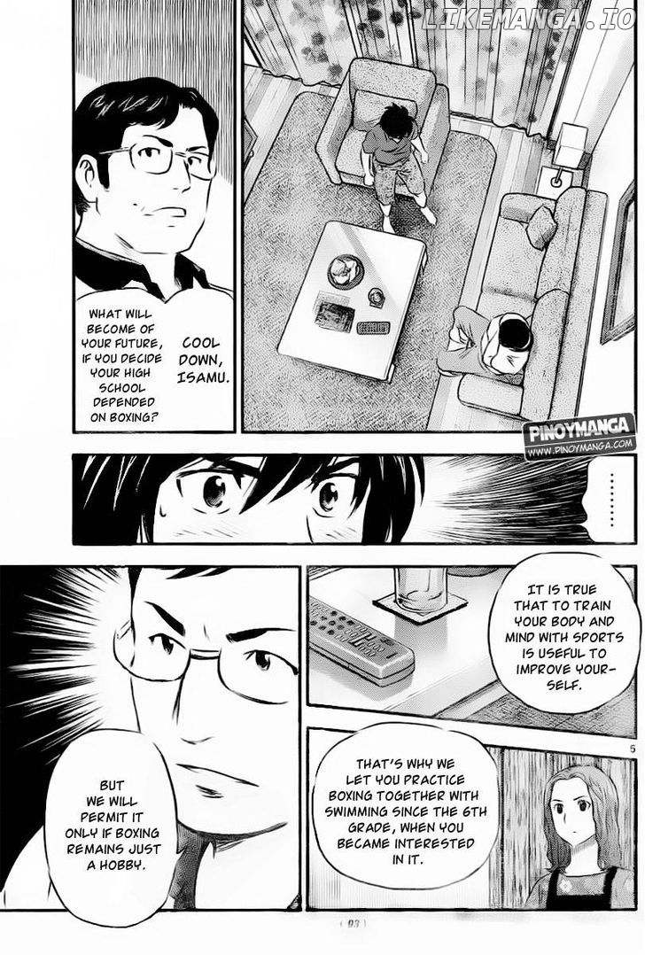 Buyuden - Manga chapter 67 - page 5
