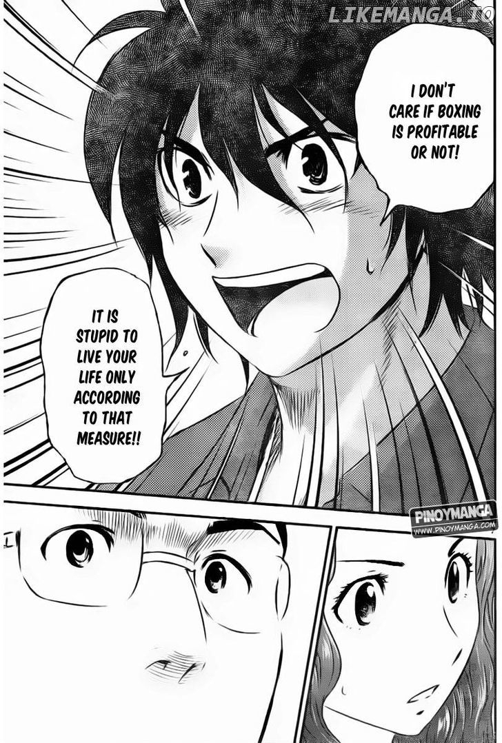 Buyuden - Manga chapter 67 - page 7