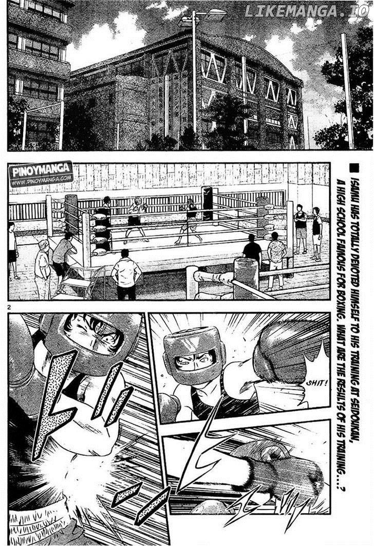 Buyuden - Manga chapter 68 - page 2