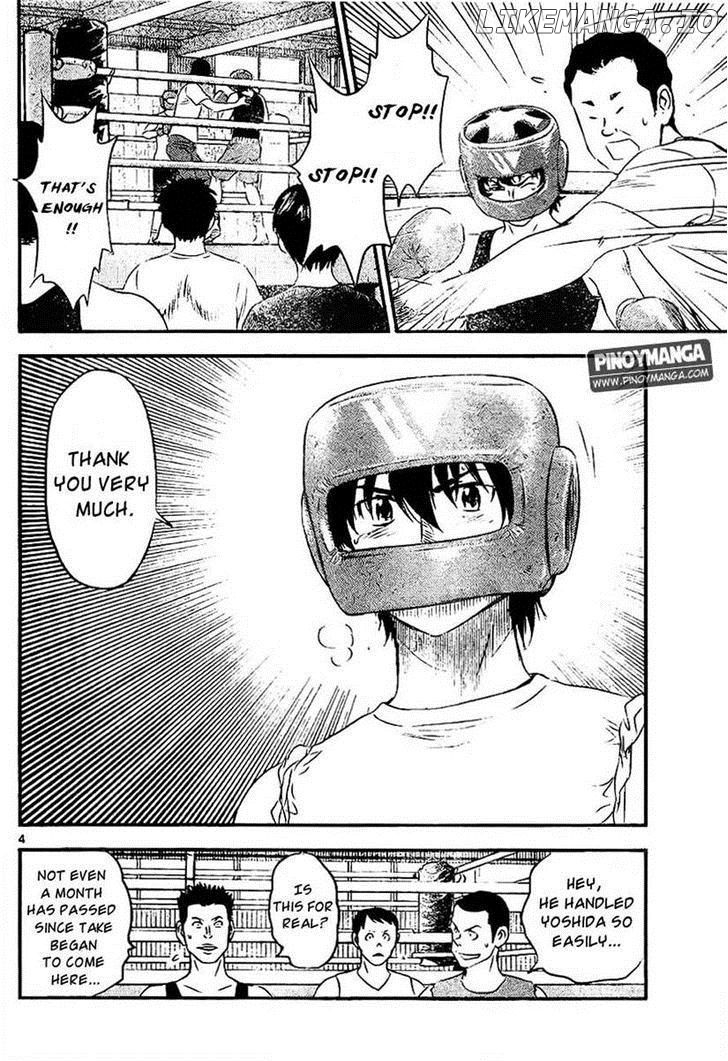 Buyuden - Manga chapter 68 - page 4