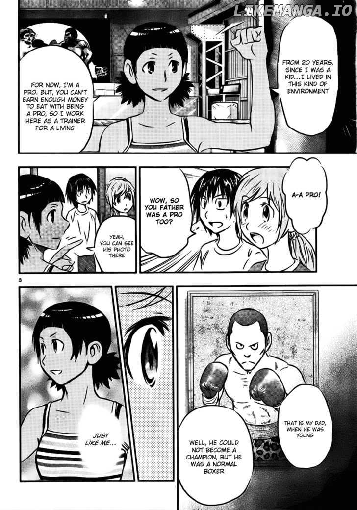 Buyuden - Manga chapter 16 - page 5