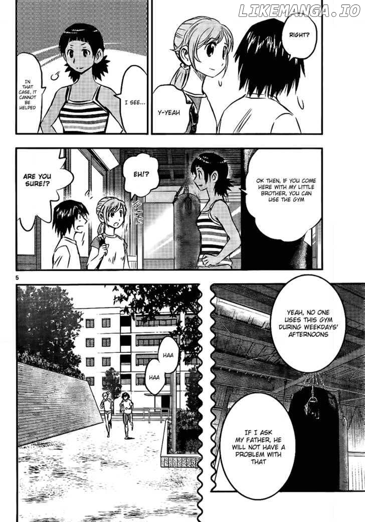 Buyuden - Manga chapter 16 - page 7