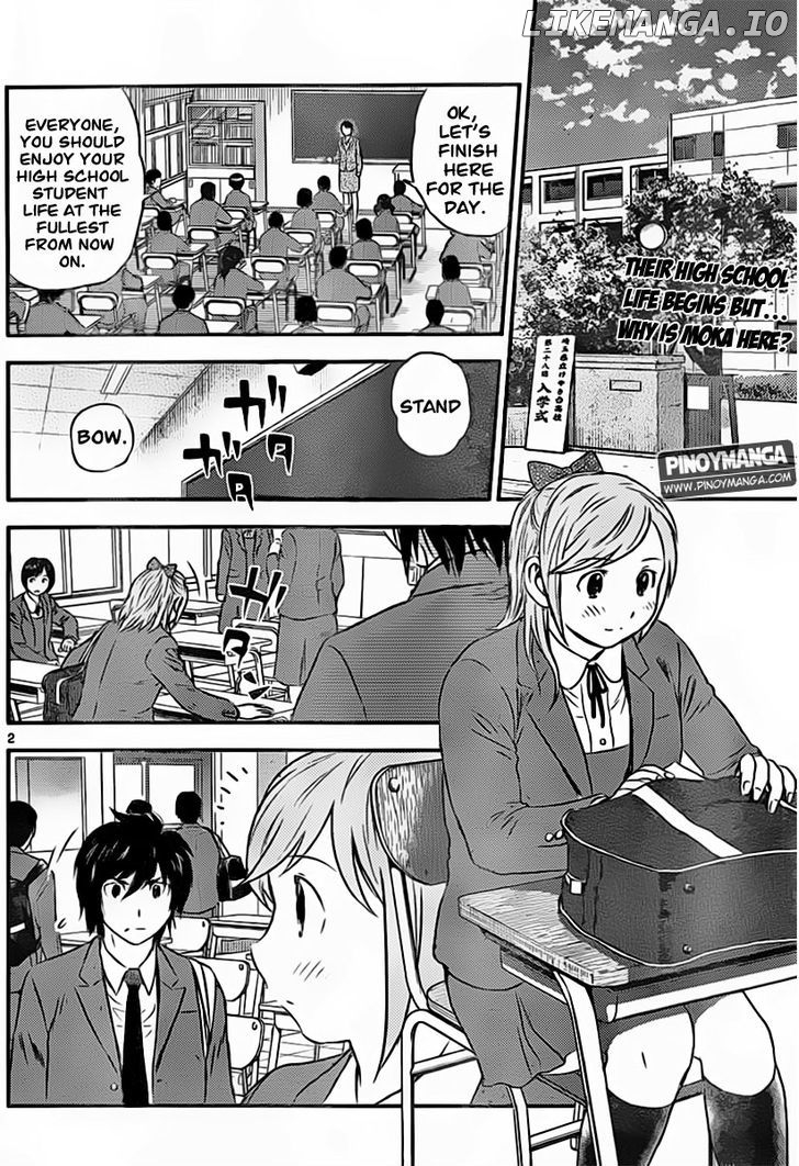 Buyuden - Manga chapter 69 - page 3