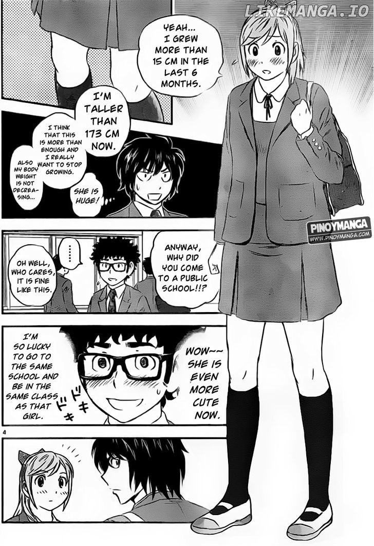 Buyuden - Manga chapter 69 - page 5