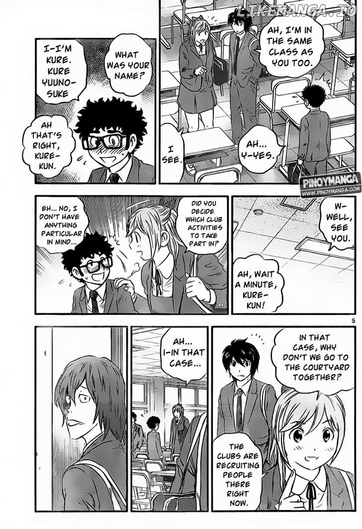 Buyuden - Manga chapter 69 - page 6