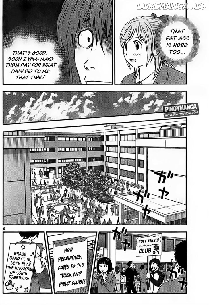 Buyuden - Manga chapter 69 - page 7