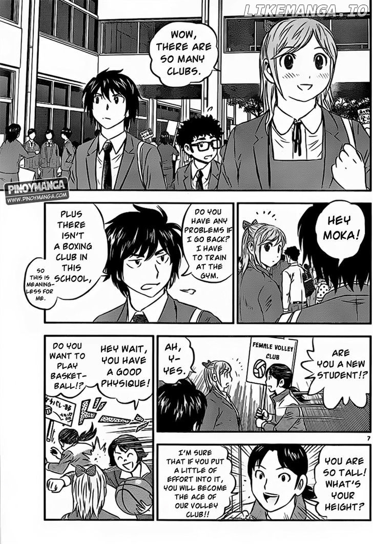 Buyuden - Manga chapter 69 - page 8