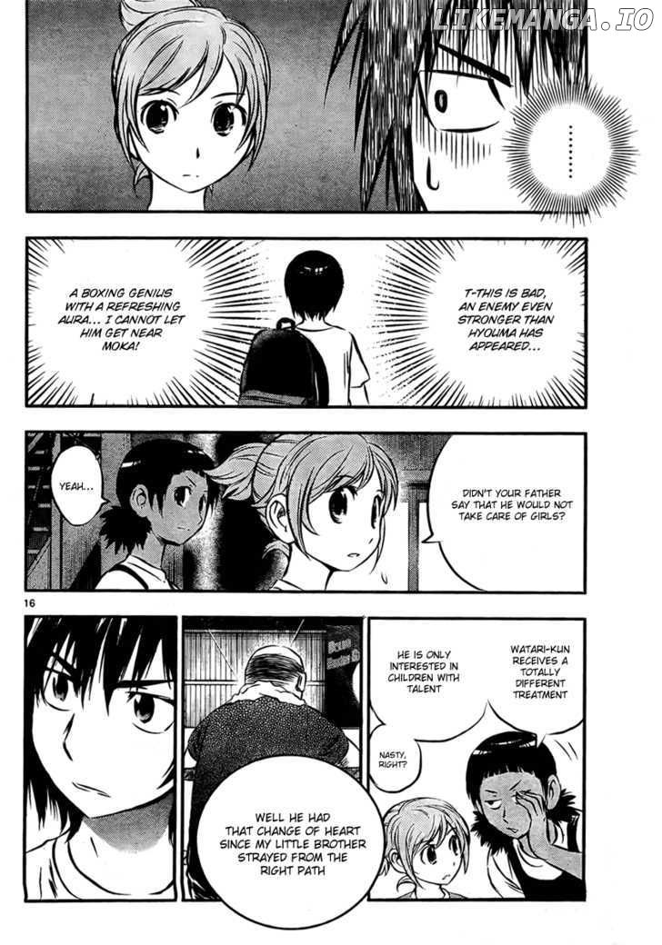 Buyuden - Manga chapter 17 - page 16