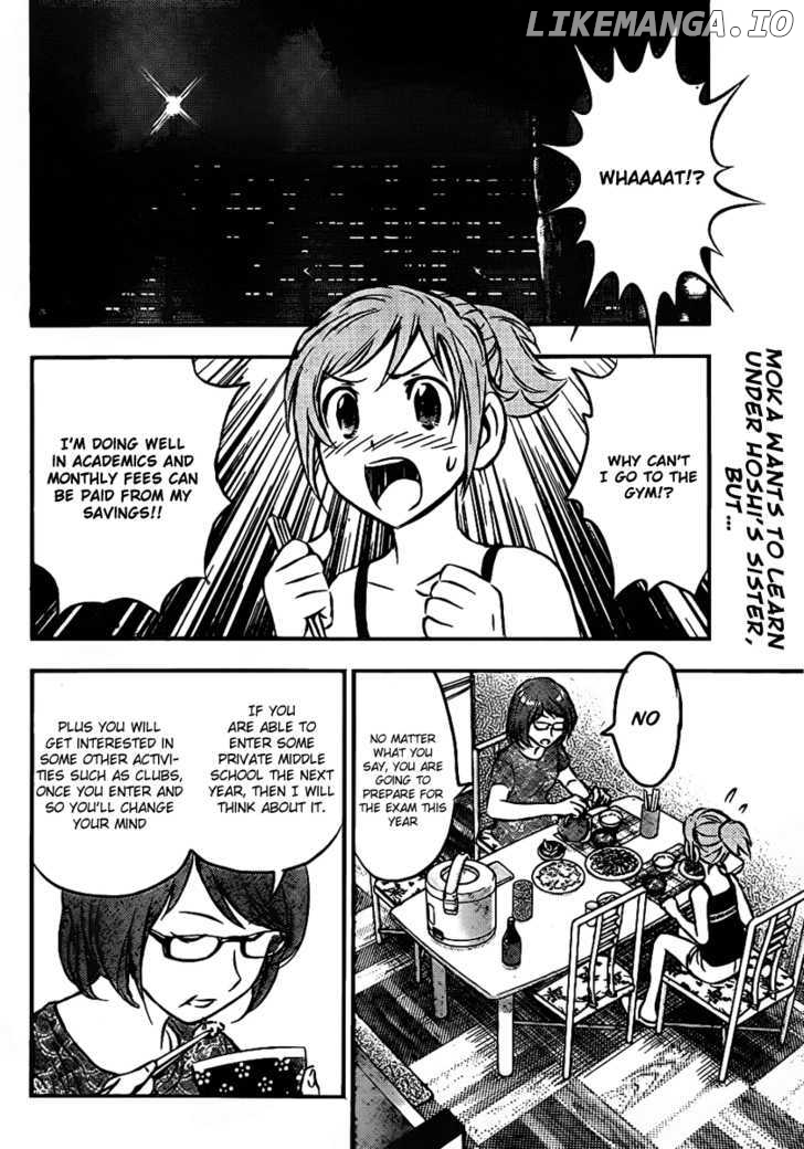Buyuden - Manga chapter 17 - page 2