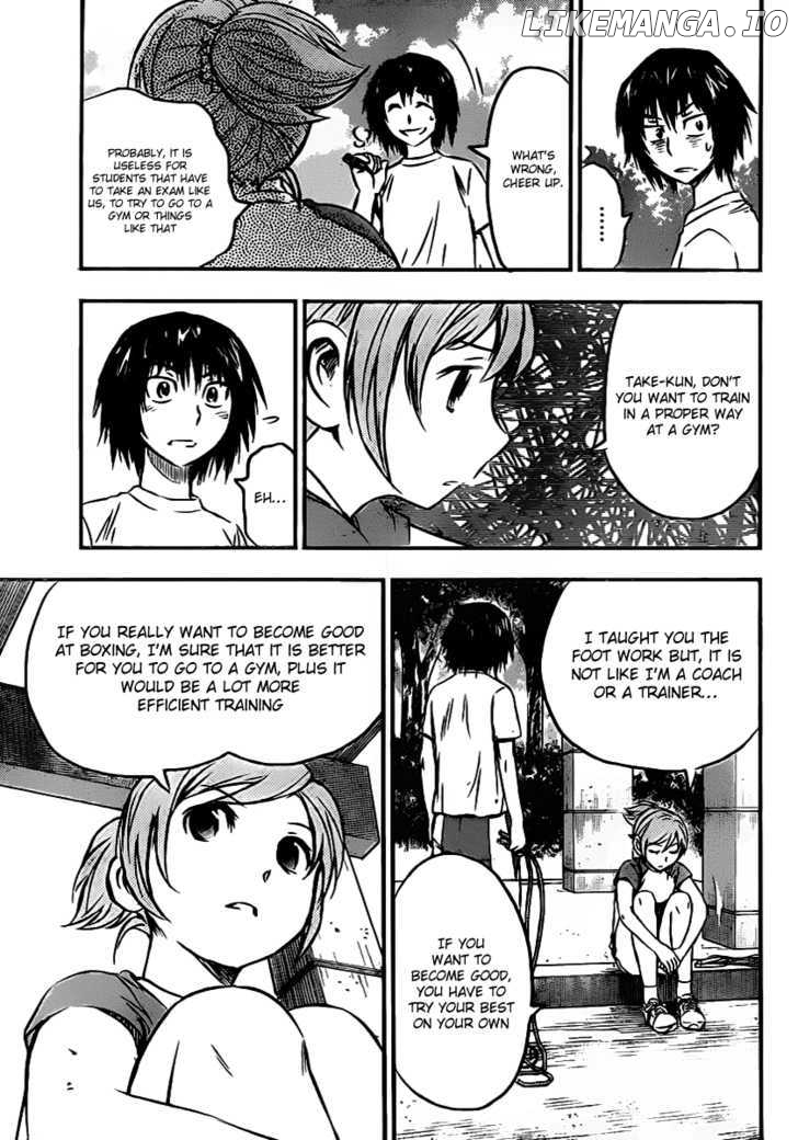 Buyuden - Manga chapter 17 - page 5