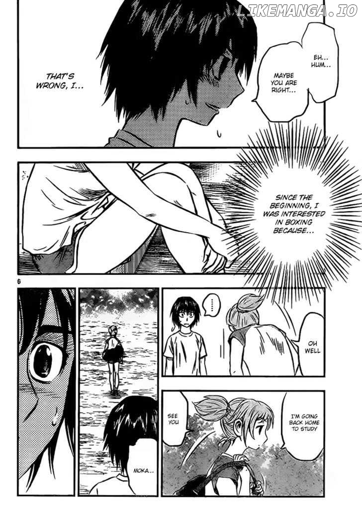Buyuden - Manga chapter 17 - page 6