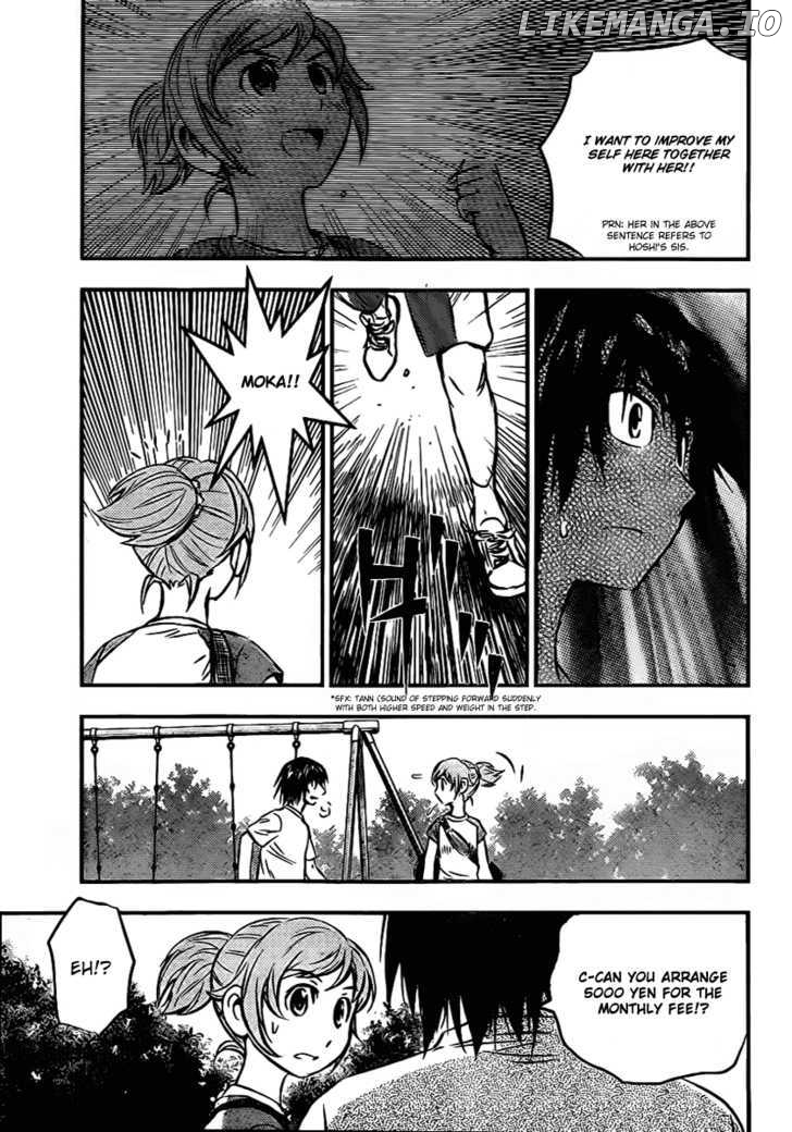 Buyuden - Manga chapter 17 - page 7