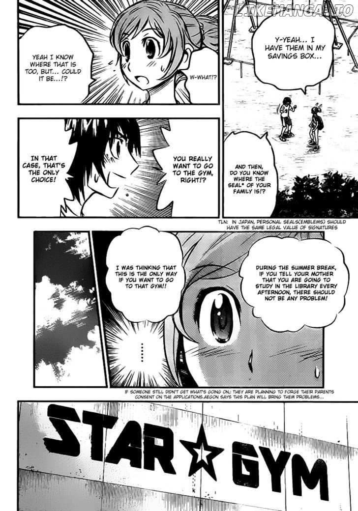 Buyuden - Manga chapter 17 - page 8