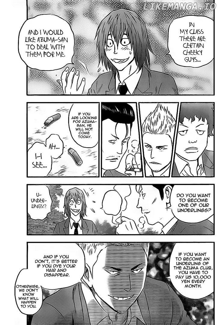 Buyuden - Manga chapter 70 - page 5