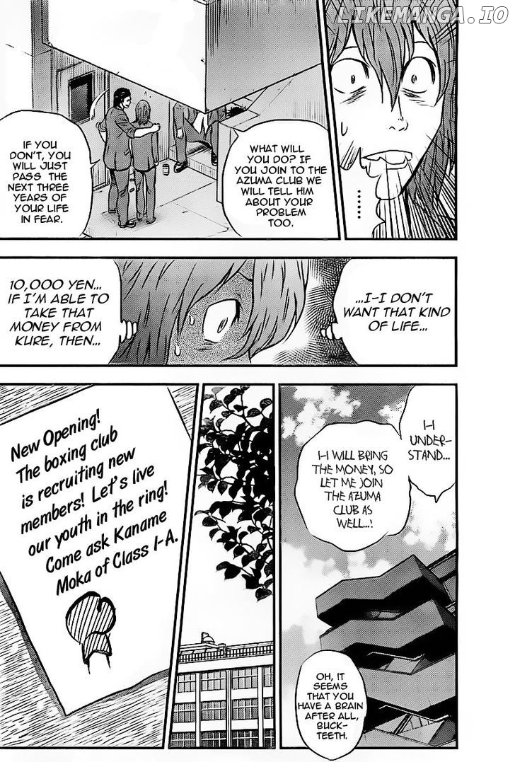 Buyuden - Manga chapter 70 - page 6