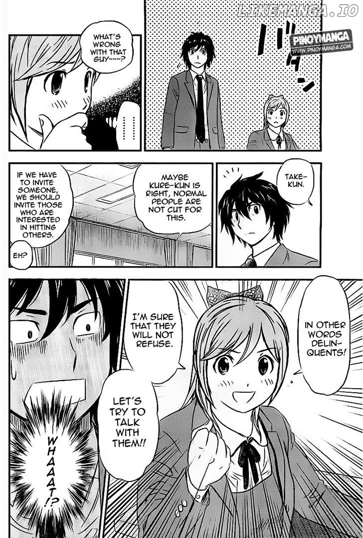 Buyuden - Manga chapter 70 - page 8