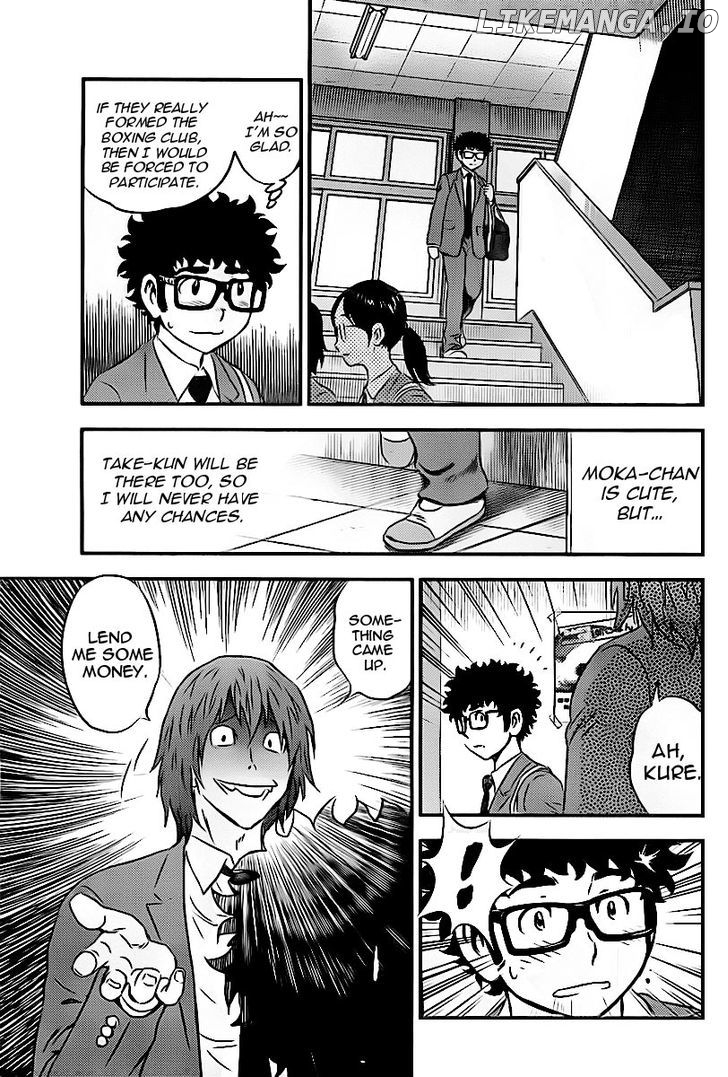 Buyuden - Manga chapter 70 - page 9