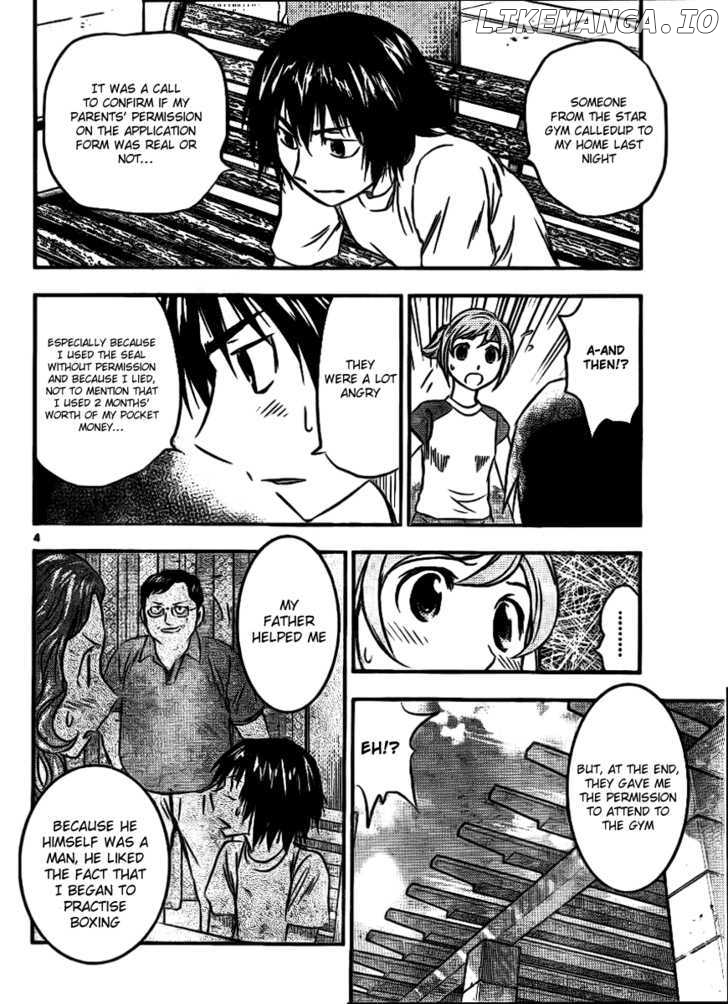 Buyuden - Manga chapter 18 - page 4