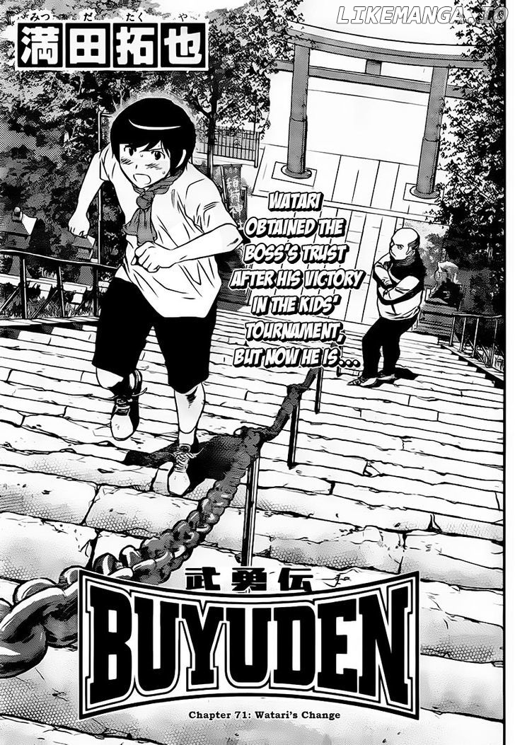 Buyuden - Manga chapter 71 - page 3