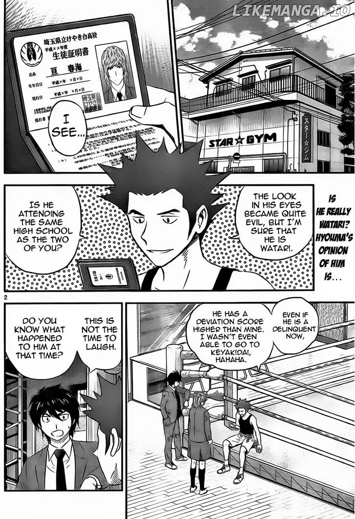 Buyuden - Manga chapter 71 - page 4