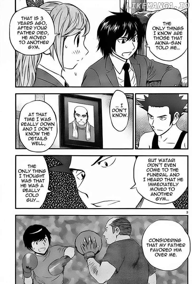 Buyuden - Manga chapter 71 - page 5