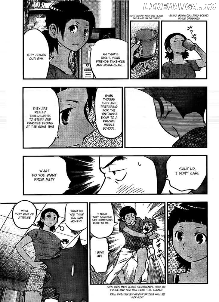 Buyuden - Manga chapter 19 - page 3