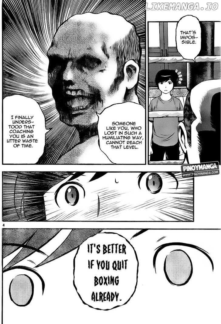 Buyuden - Manga chapter 72 - page 5