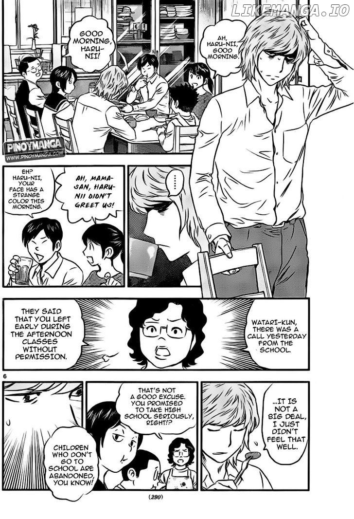 Buyuden - Manga chapter 72 - page 7