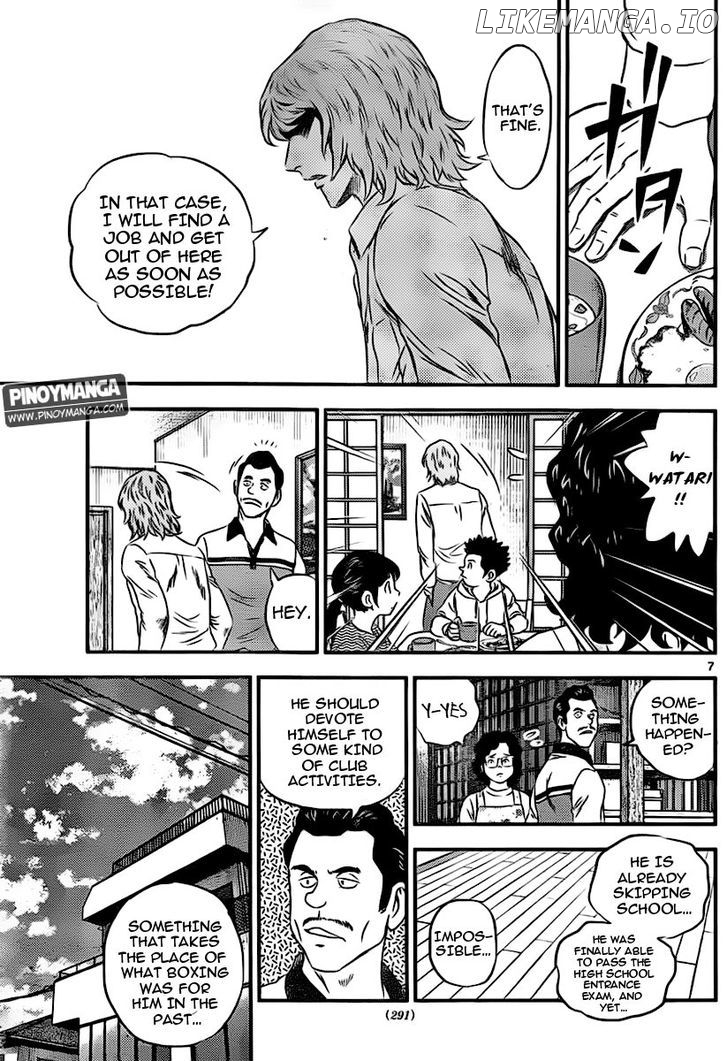 Buyuden - Manga chapter 72 - page 8