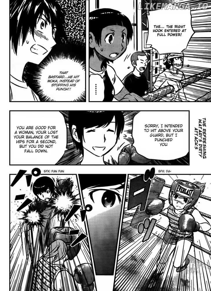 Buyuden - Manga chapter 20 - page 2