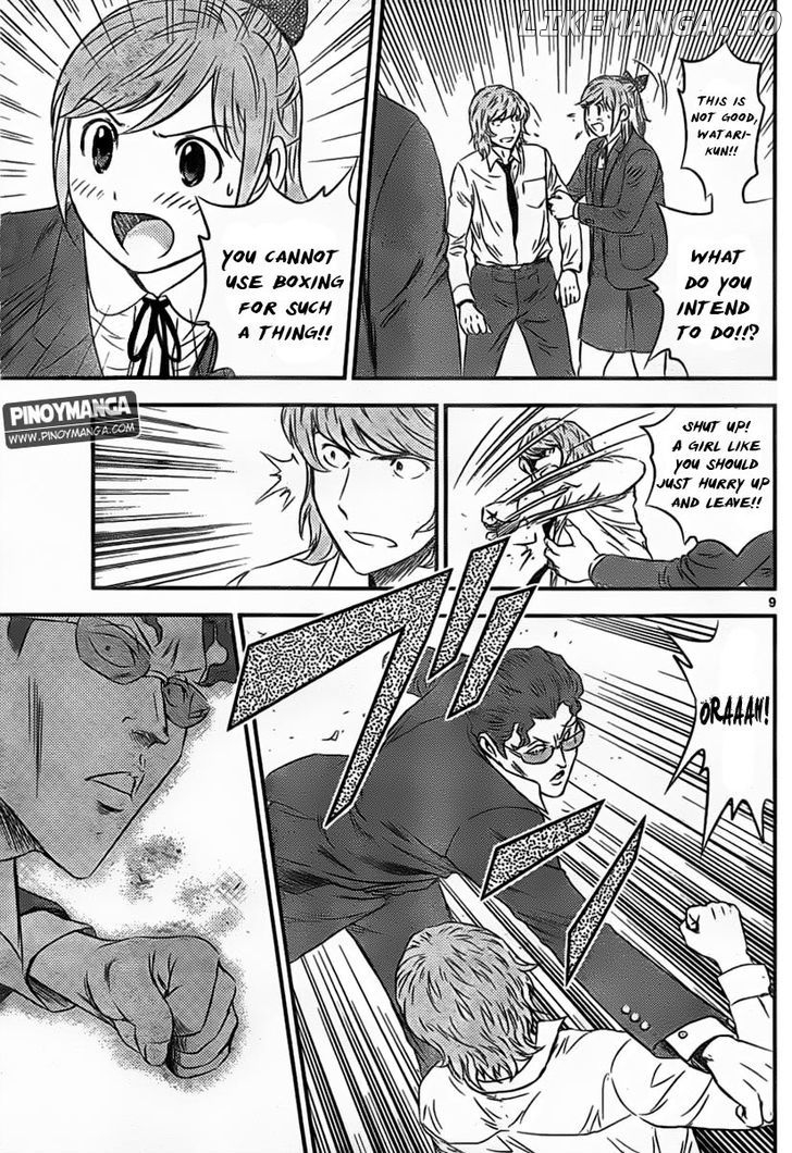 Buyuden - Manga chapter 73 - page 10