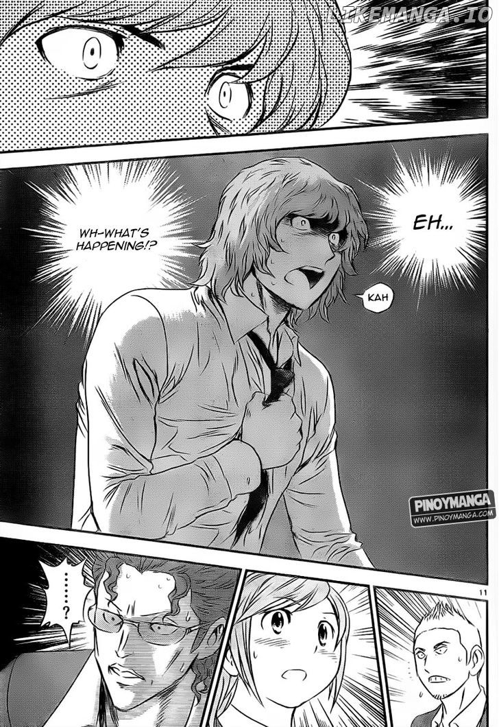 Buyuden - Manga chapter 73 - page 12