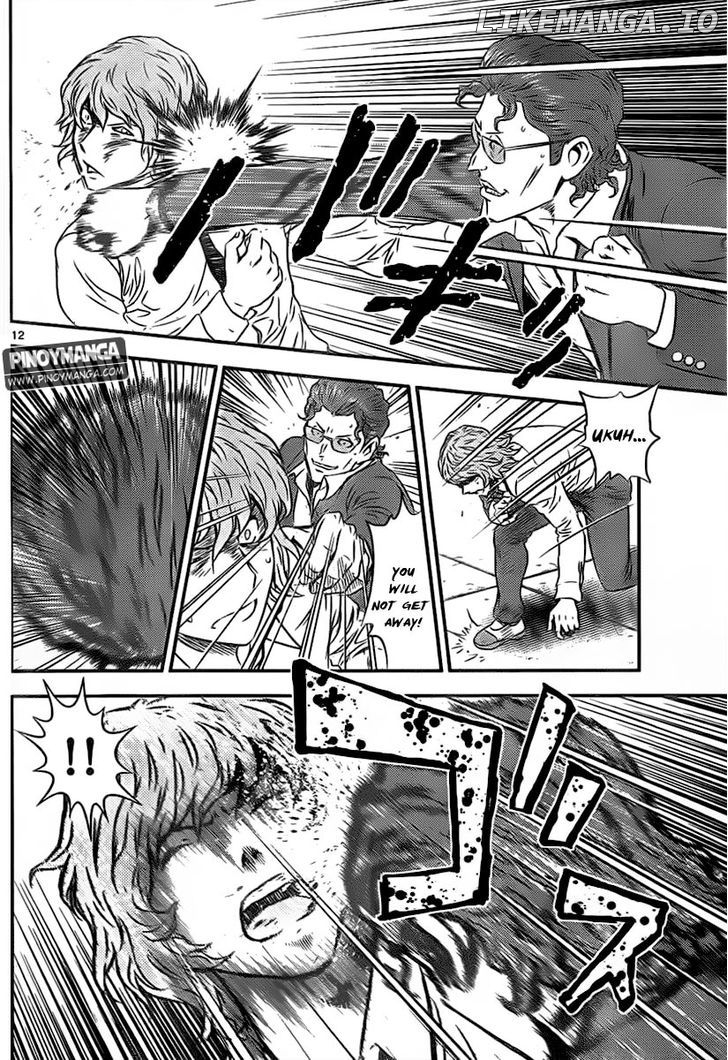 Buyuden - Manga chapter 73 - page 13