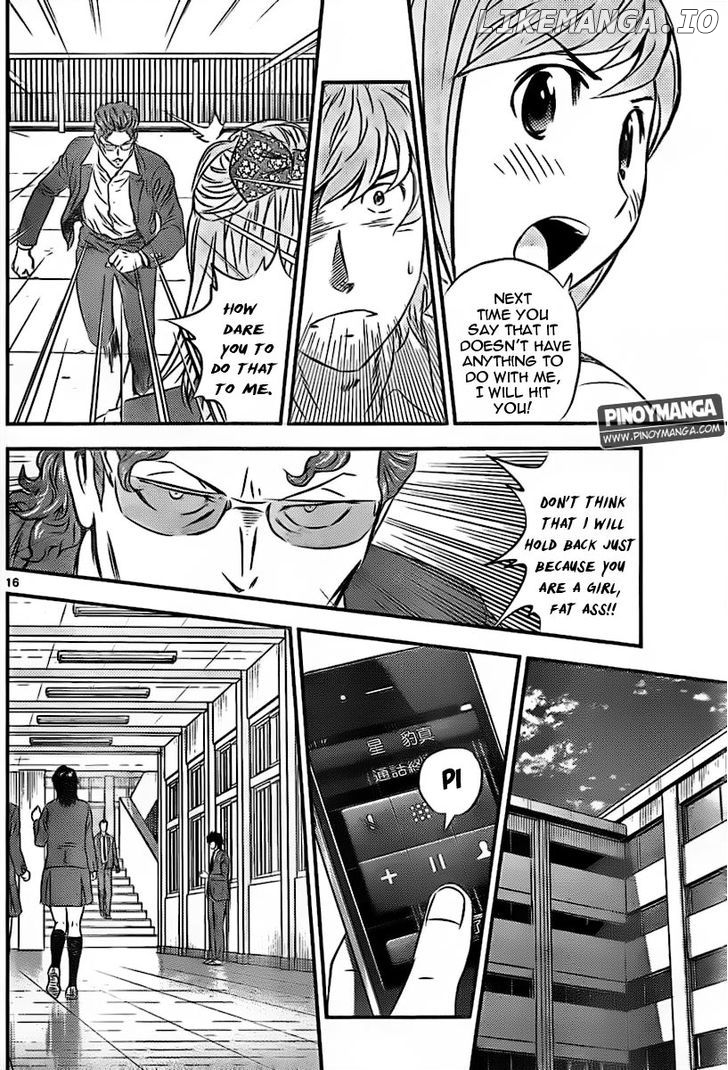 Buyuden - Manga chapter 73 - page 17
