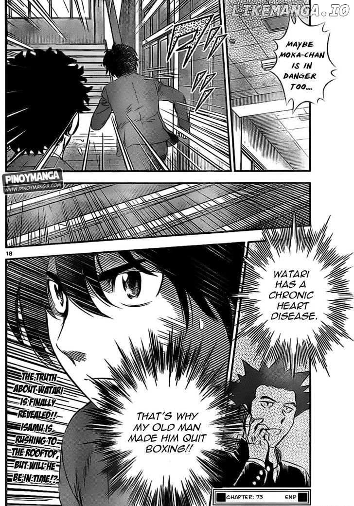 Buyuden - Manga chapter 73 - page 19