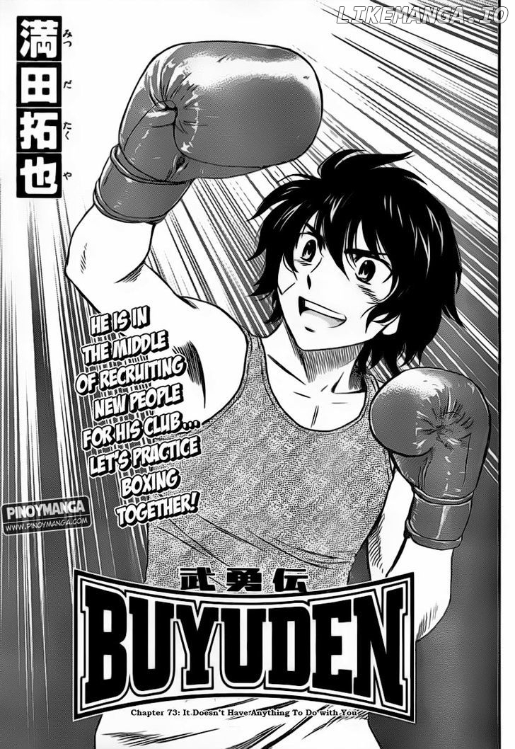 Buyuden - Manga chapter 73 - page 2